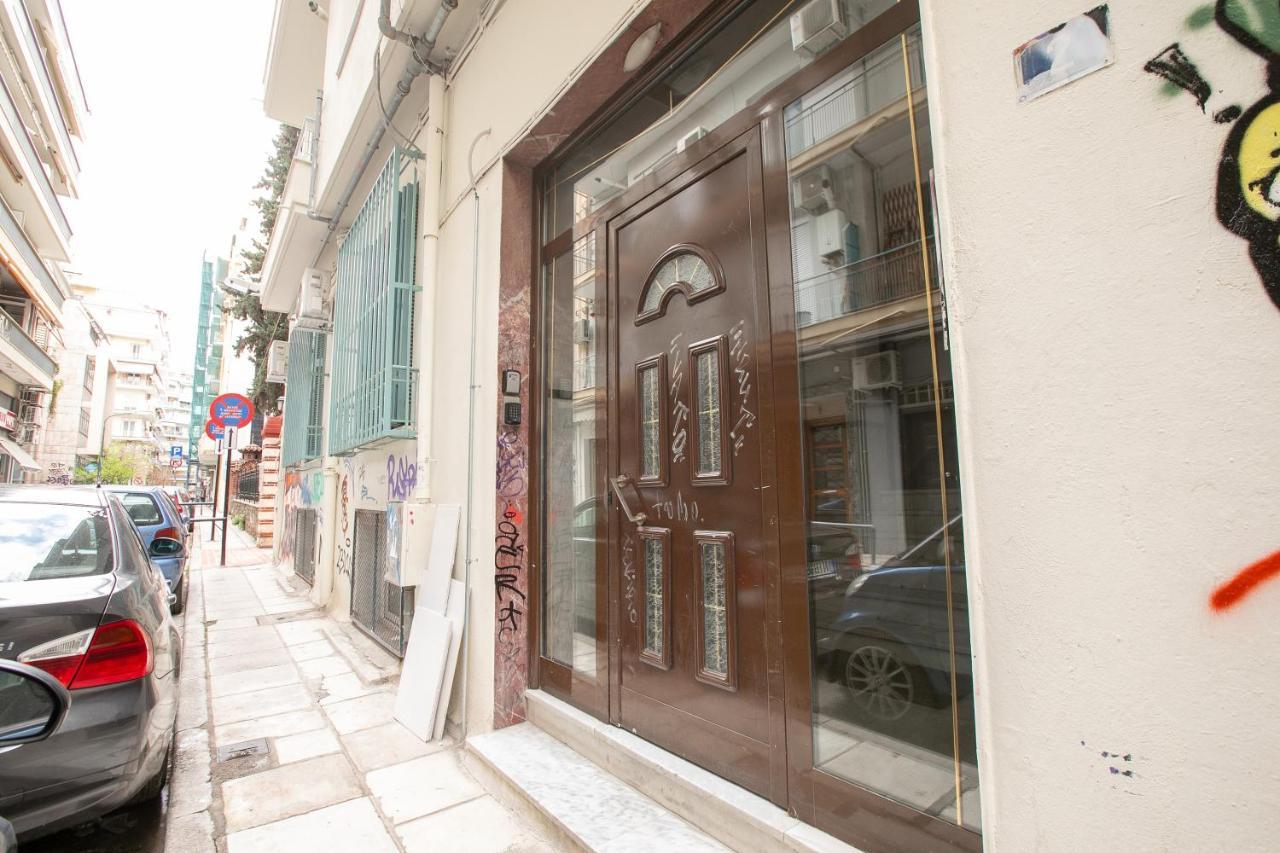 Orange And Blue Studio Downtown 5 Min From White Tower Διαμέρισμα Θεσσαλονίκη Εξωτερικό φωτογραφία